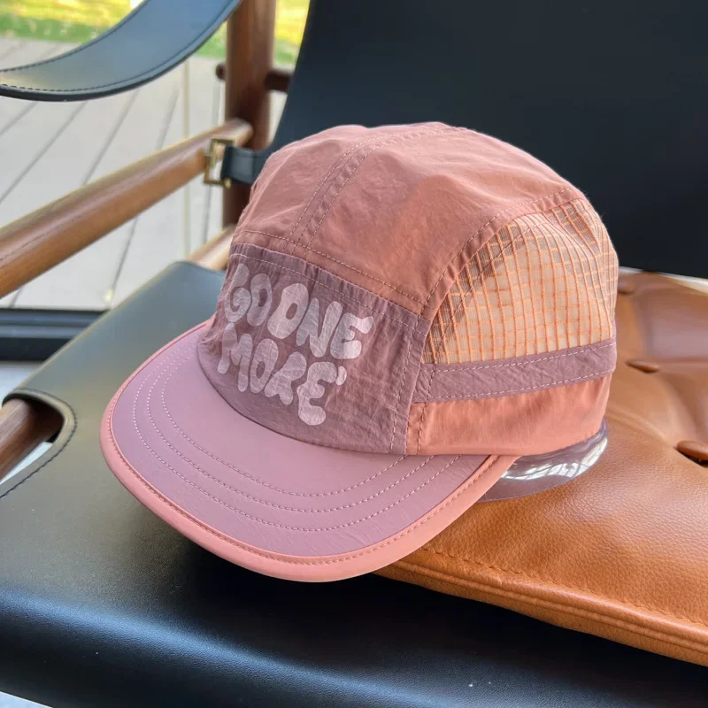 Running Cap Lightweight - Gorras de Running Ligeras de Secado