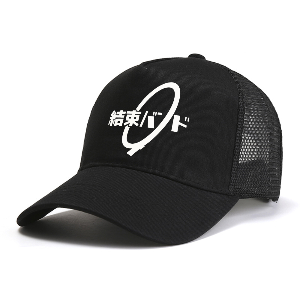 Gorra de béisbol unisex de Ani - Trucker Cap Mesh reseña y precio