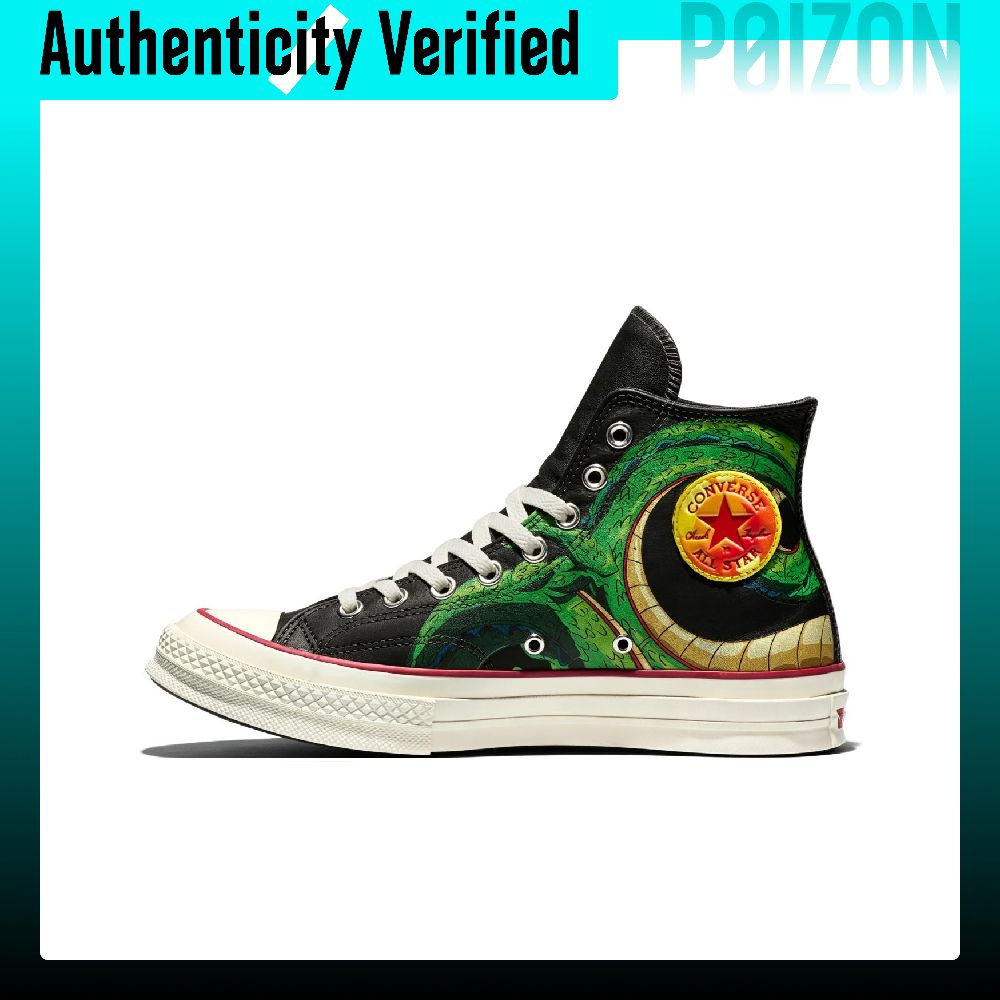 Zapatillas Converse Chuck 70 S - Converse Shoes Chuck 70 reseña y precio