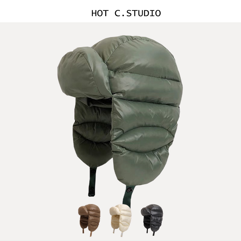 Gorro Ushanka de cuero de invi - Trapper Hat Ear Flap reseña y precio