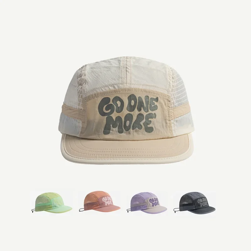 Gorras de Running Ligeras de S - Running Cap Lightweight reseña y precio